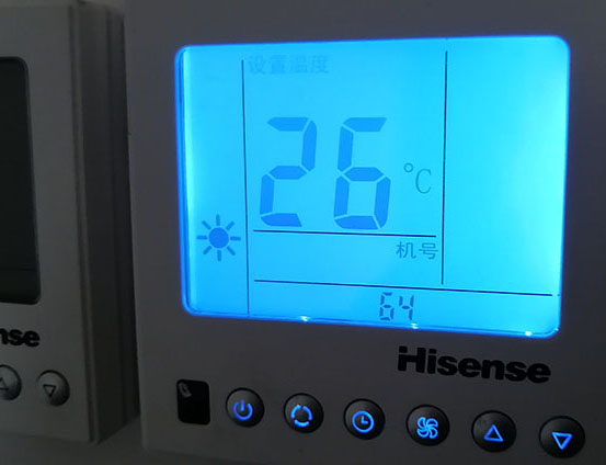 八宿海信中央空调维修电话在哪里找